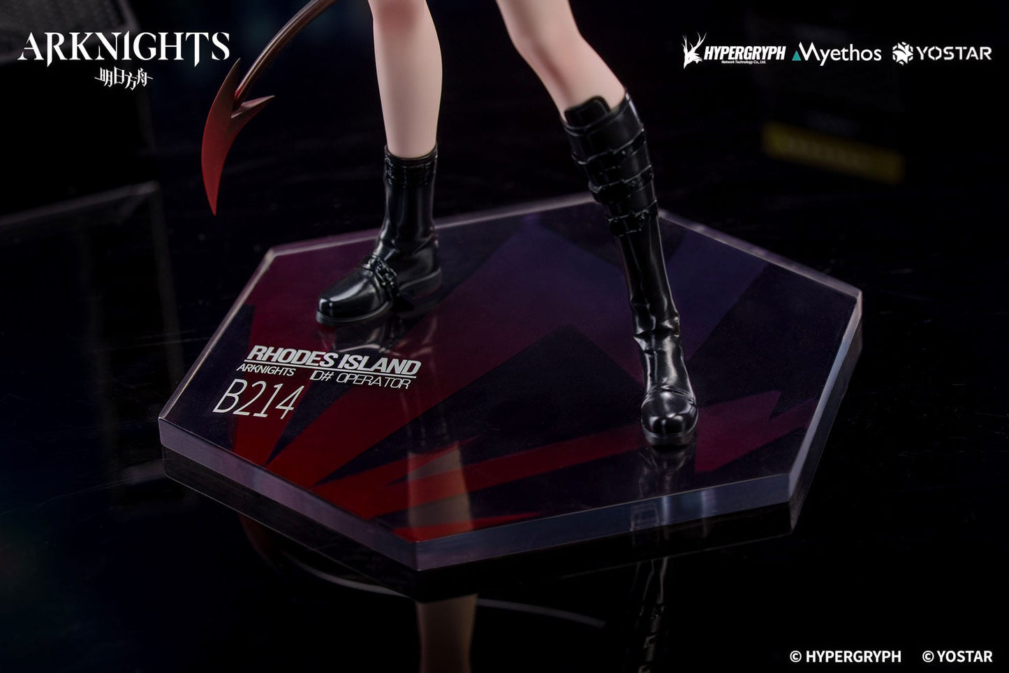 W CanNot Wait For Ver. Gift+ Myethos - Anime Figuren günstig kaufen