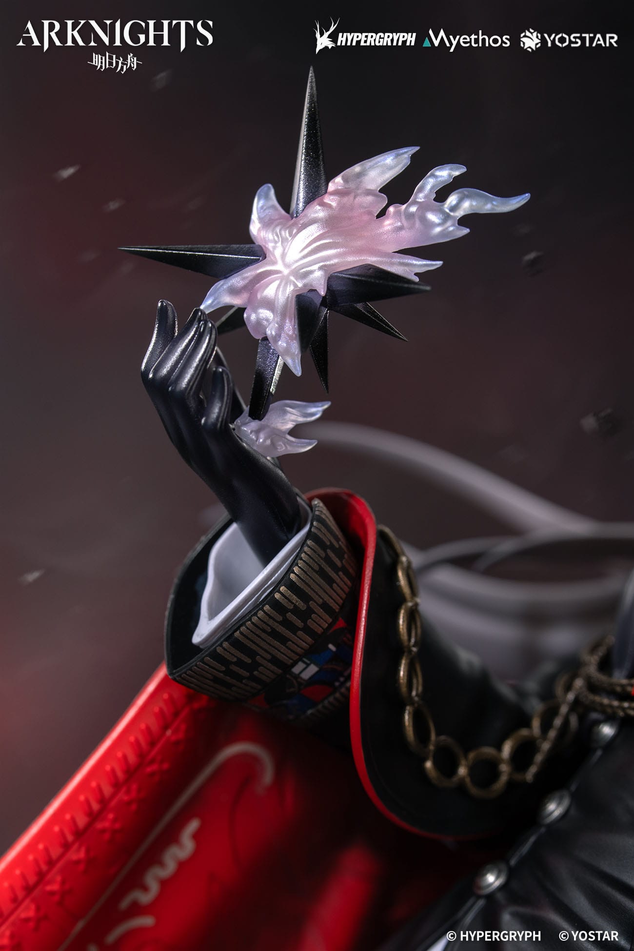 Lappland the Decadenza Arknights Myethos