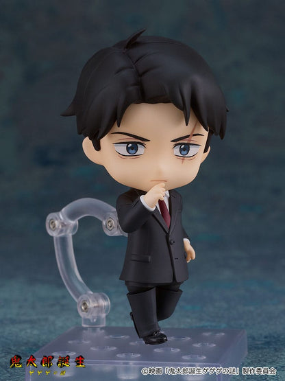 Mizuki Nendoroid Orange Rouge - Anime Figuren günstig kaufen