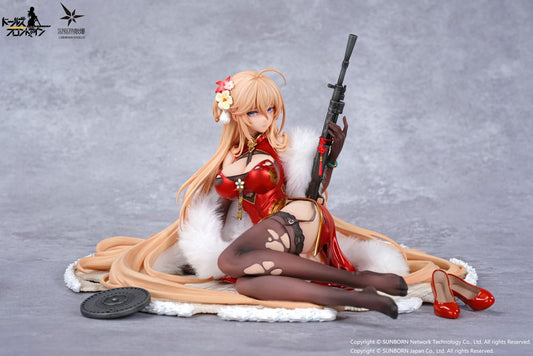 DP28 Coiled Morning Glory Heavy Damage Ver. Otaku Toys - Anime Figuren günstig kaufen