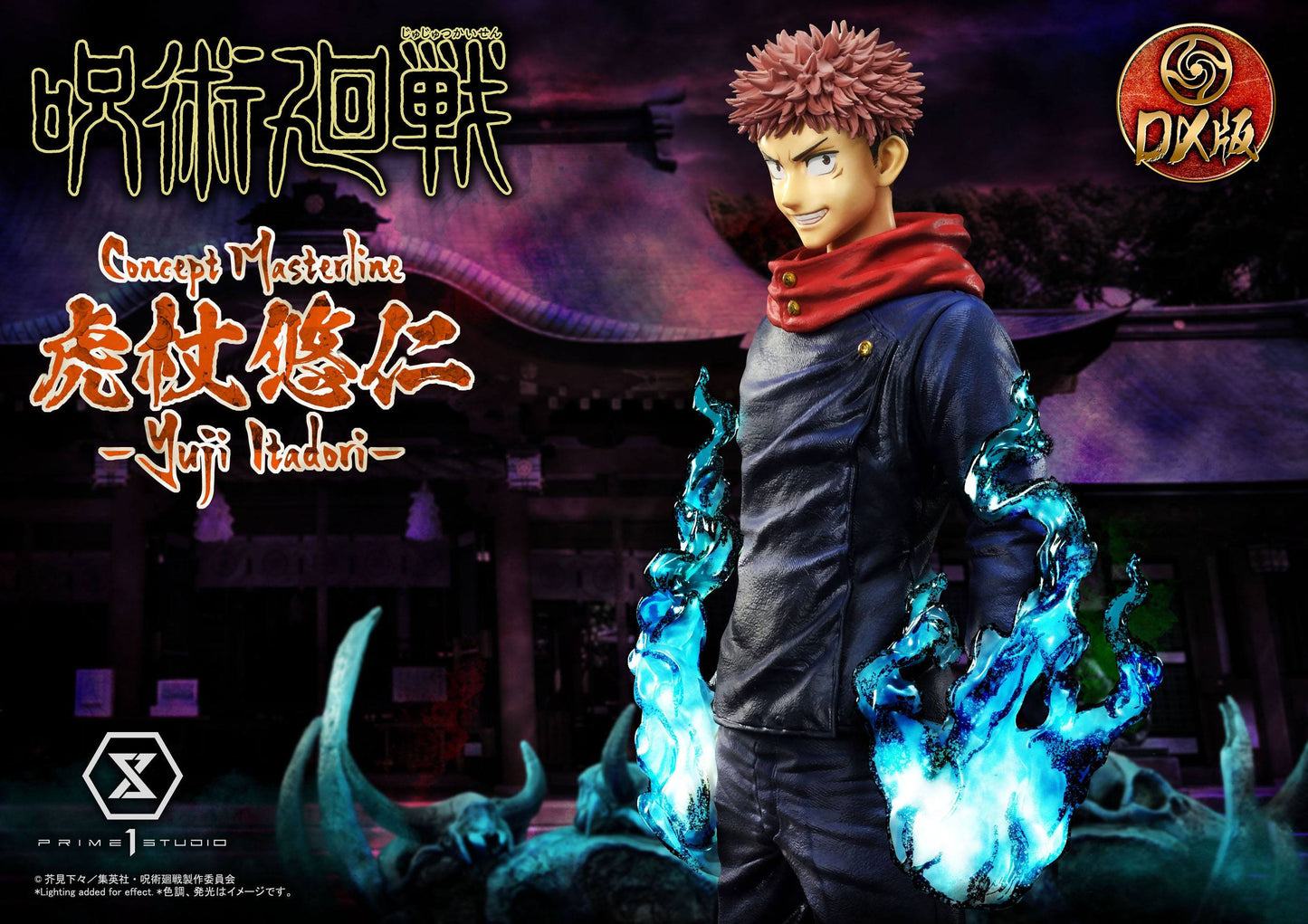 Yuji Itadori Deluxe Version Masterline Series Prime 1 Studio