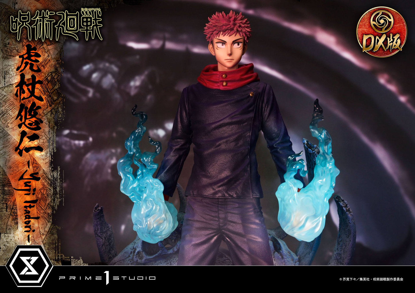 Yuji Itadori Deluxe Version Masterline Series Prime 1 Studio - Anime Figuren günstig kaufen