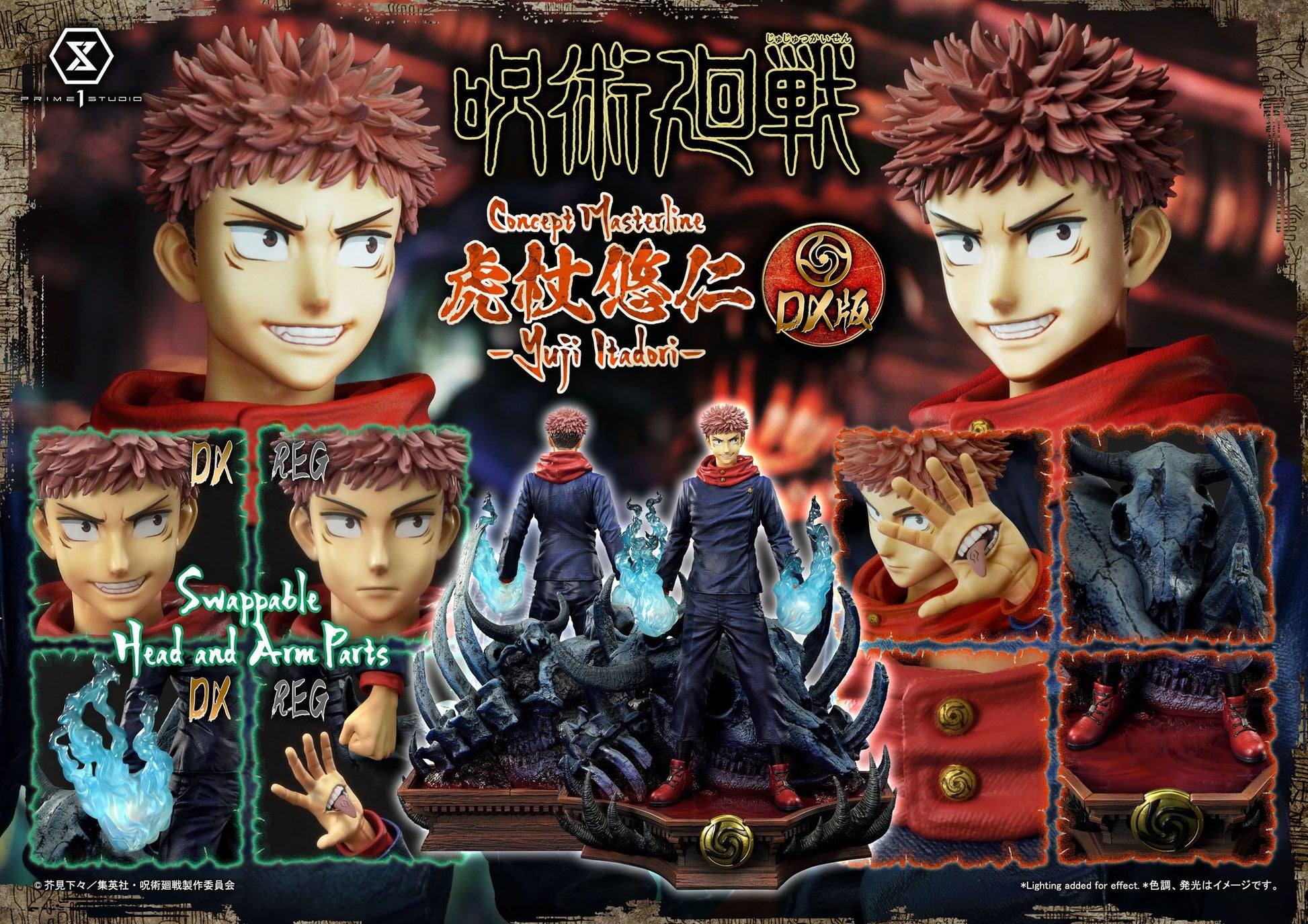 Yuji Itadori Deluxe Version Masterline Series Prime 1 Studio - Anime Figuren günstig kaufen