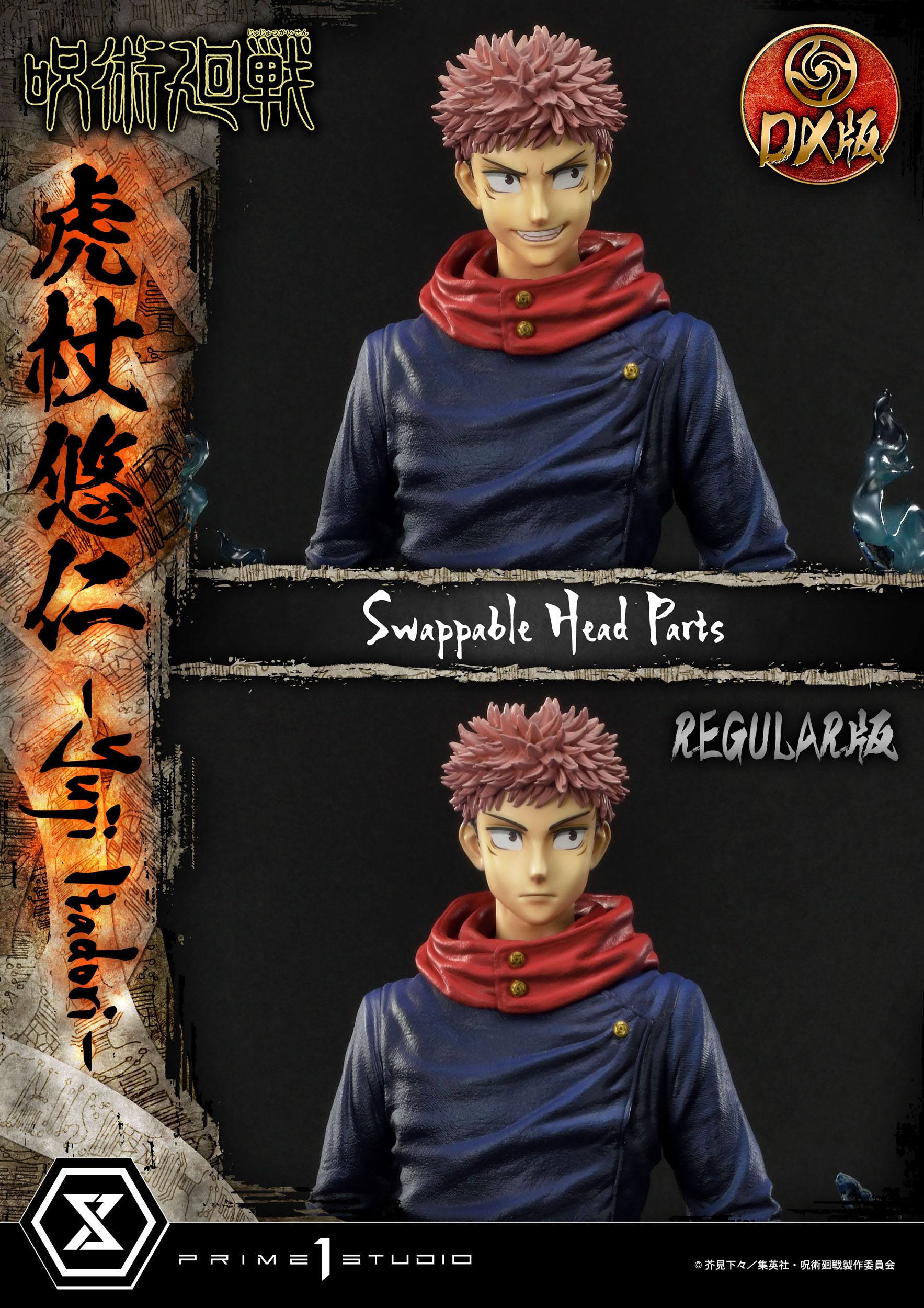 Yuji Itadori Deluxe Version Masterline Series Prime 1 Studio - Anime Figuren günstig kaufen