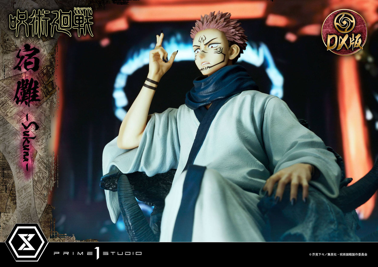 Ryomen Sukuna Deluxe Version Masterline Series Prime 1 Studio - Anime Figuren günstig kaufen