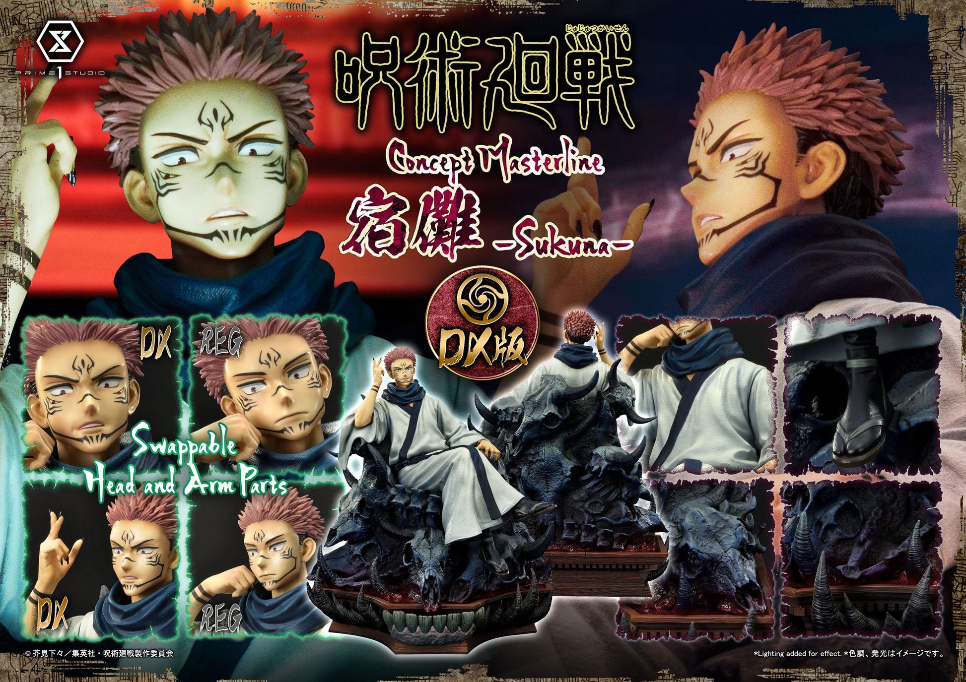 Ryomen Sukuna Deluxe Version Masterline Series Prime 1 Studio - Anime Figuren günstig kaufen
