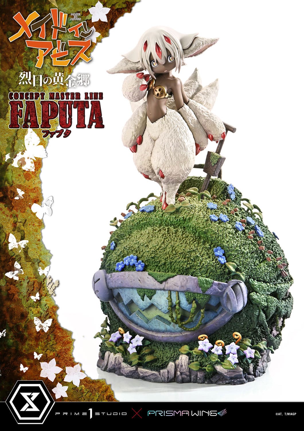 Faputa Made in Abyss Prime Prime 1 Studio - Anime Figuren günstig kaufen