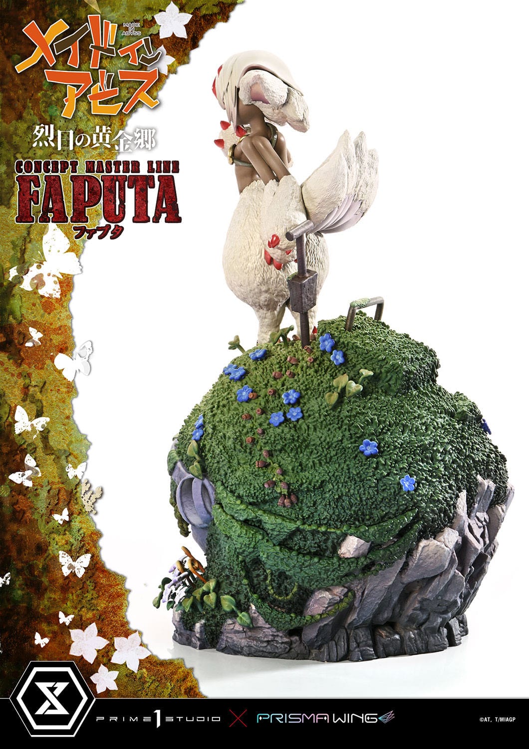 Faputa Made in Abyss Prime Prime 1 Studio - Anime Figuren günstig kaufen