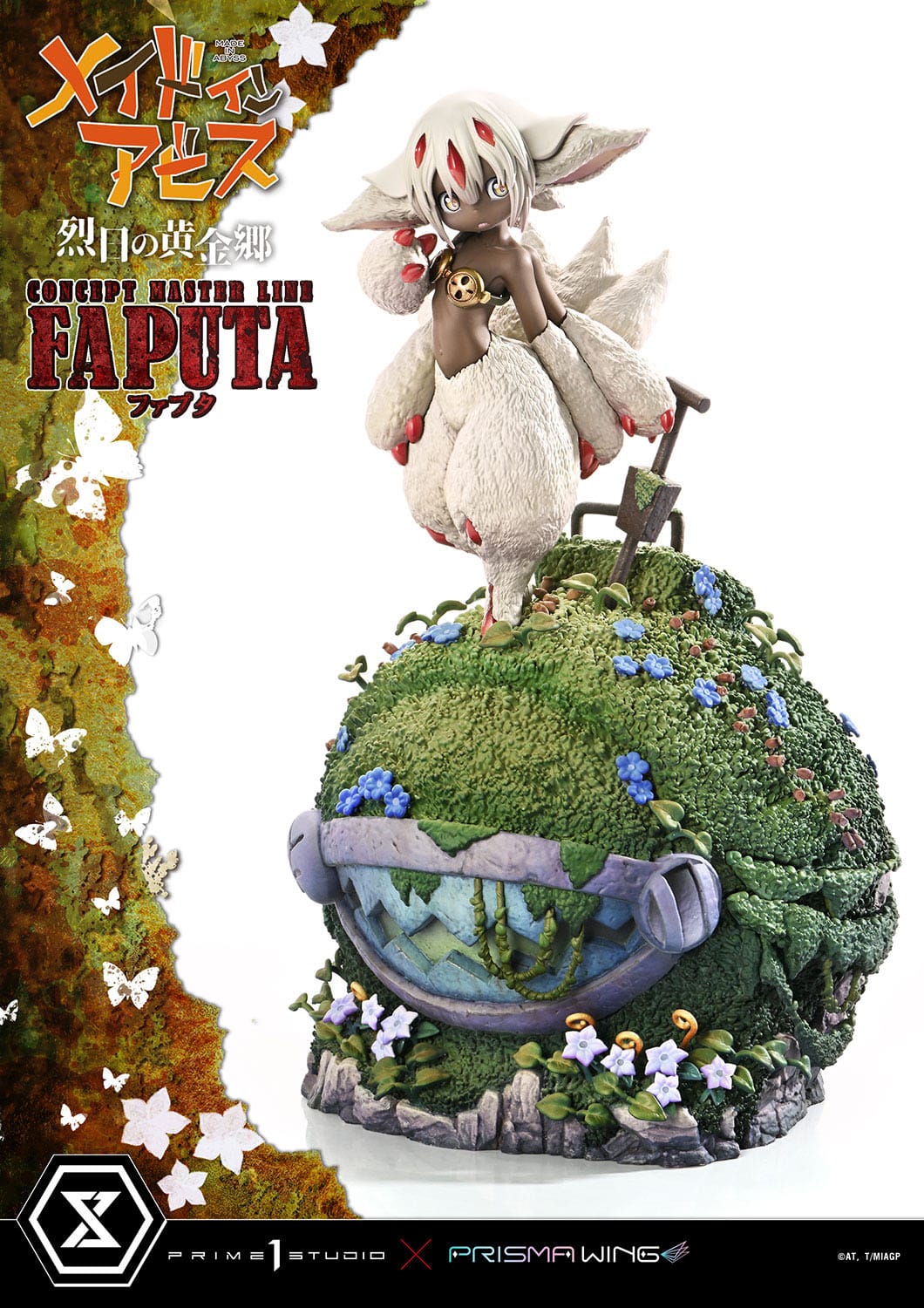 Faputa Made in Abyss Prime Prime 1 Studio - Anime Figuren günstig kaufen