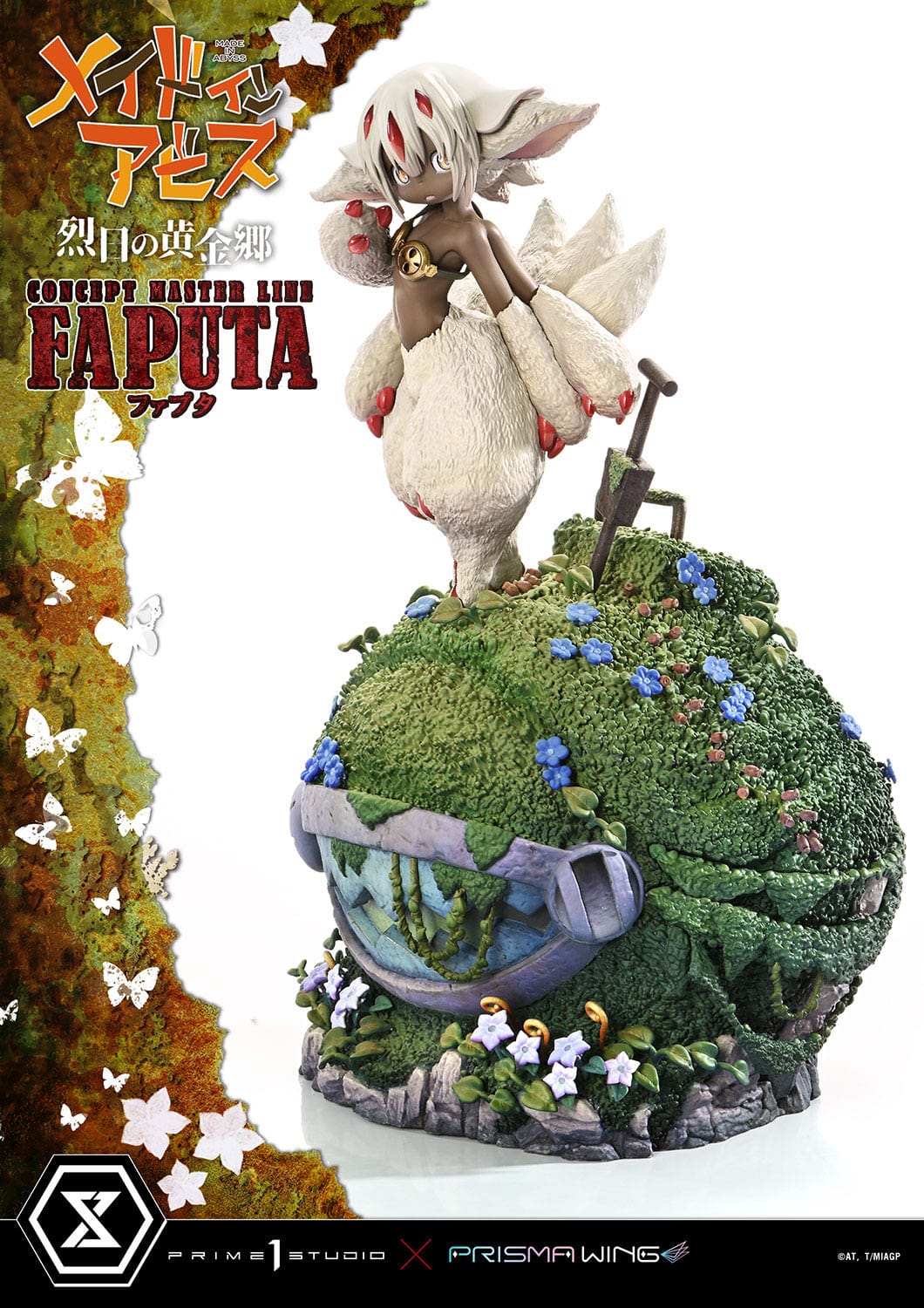 Faputa Made in Abyss Prime Prime 1 Studio