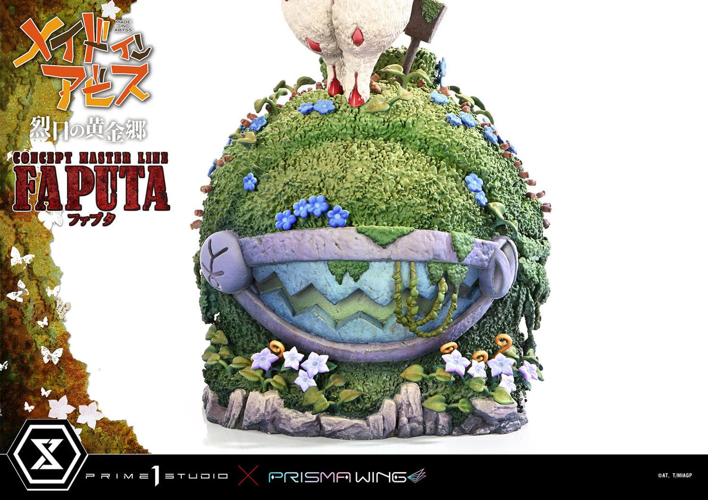 Faputa Made in Abyss Prime Prime 1 Studio