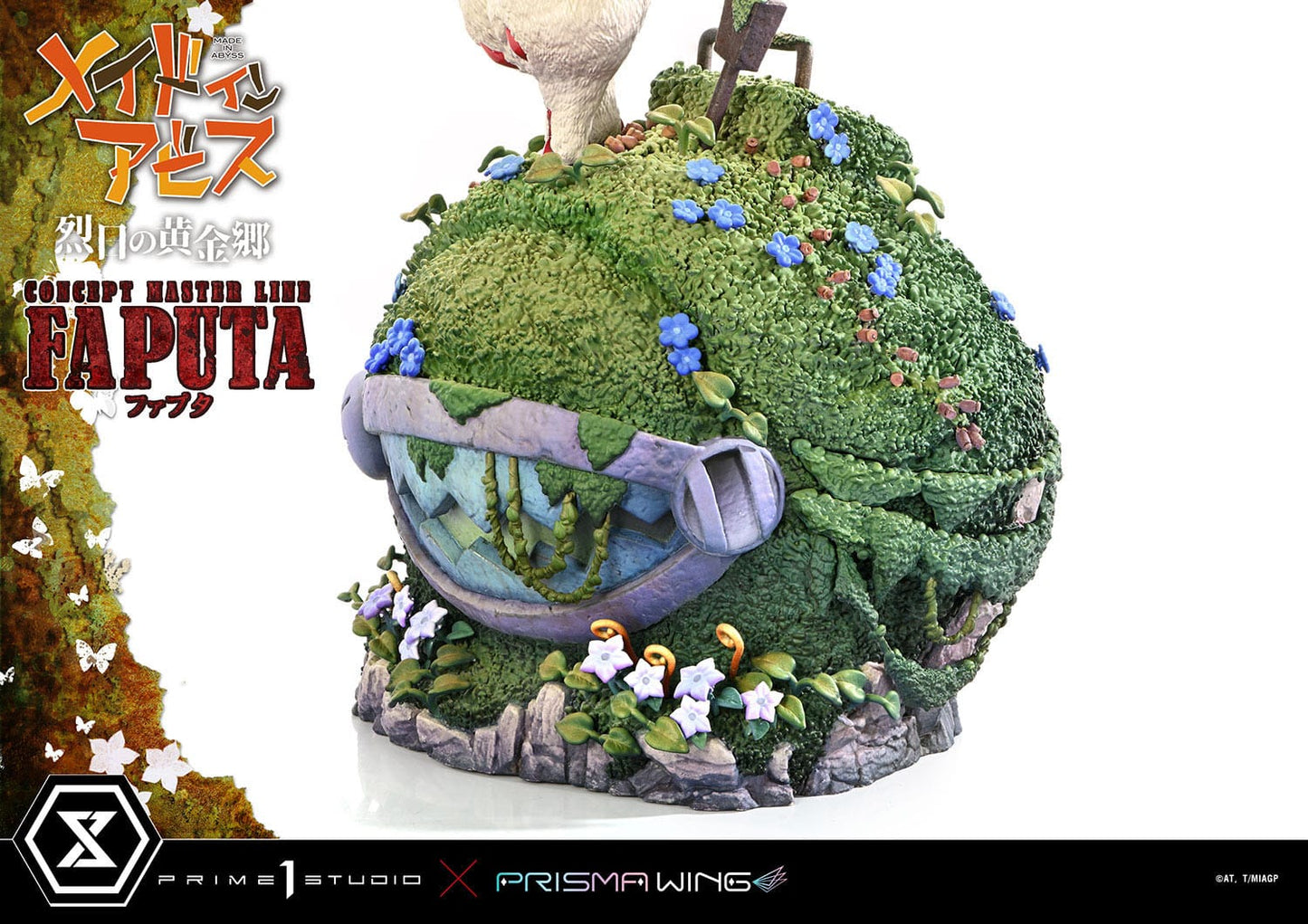 Faputa Made in Abyss Prime Prime 1 Studio