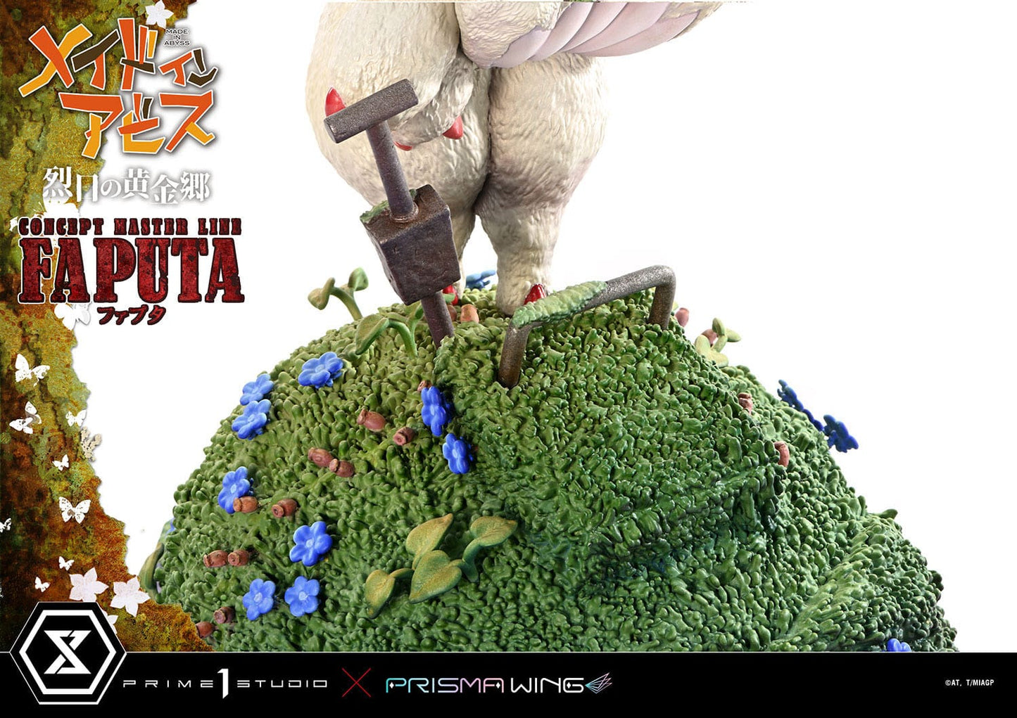 Faputa Made in Abyss Prime Prime 1 Studio