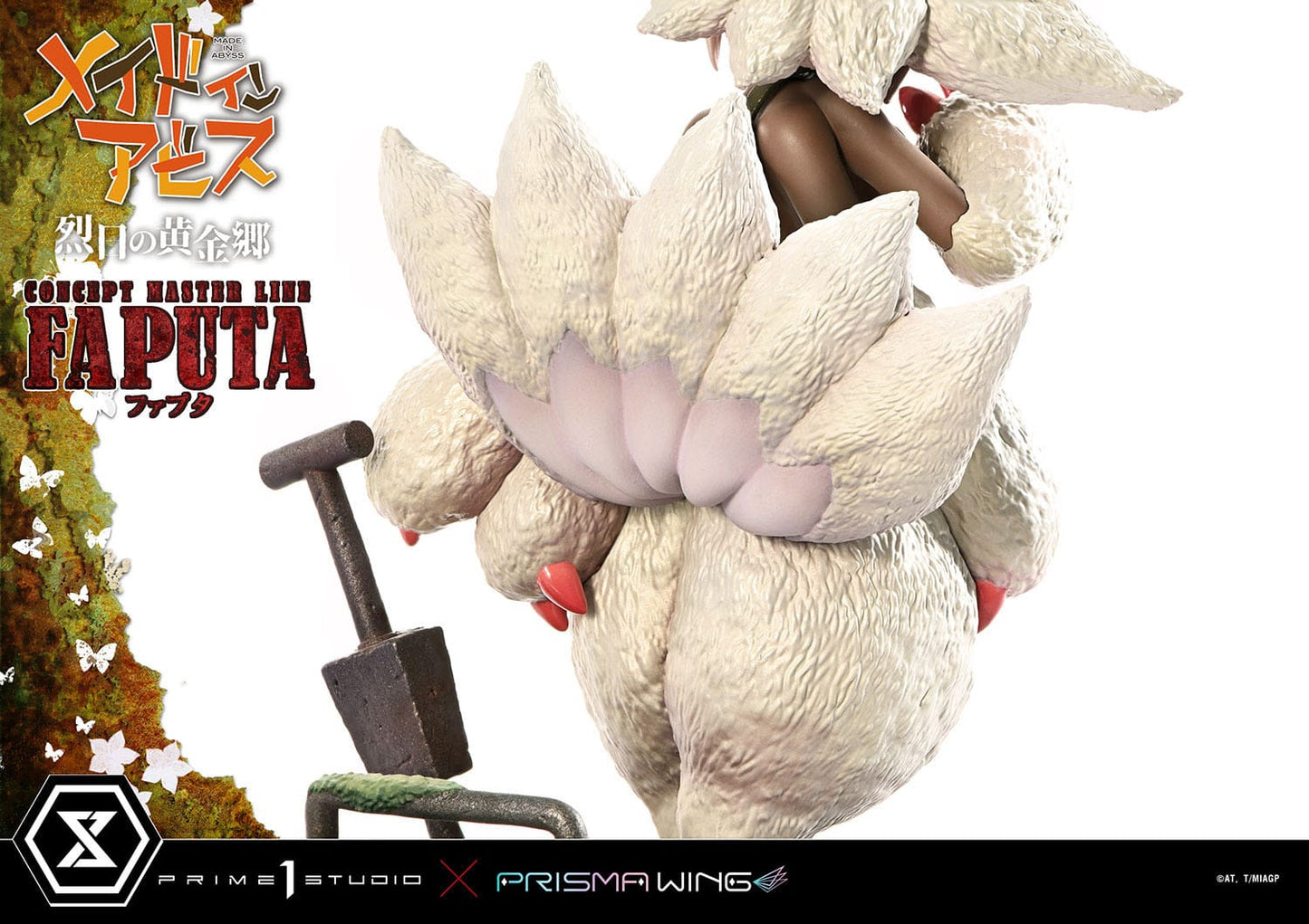 Faputa Made in Abyss Prime Prime 1 Studio