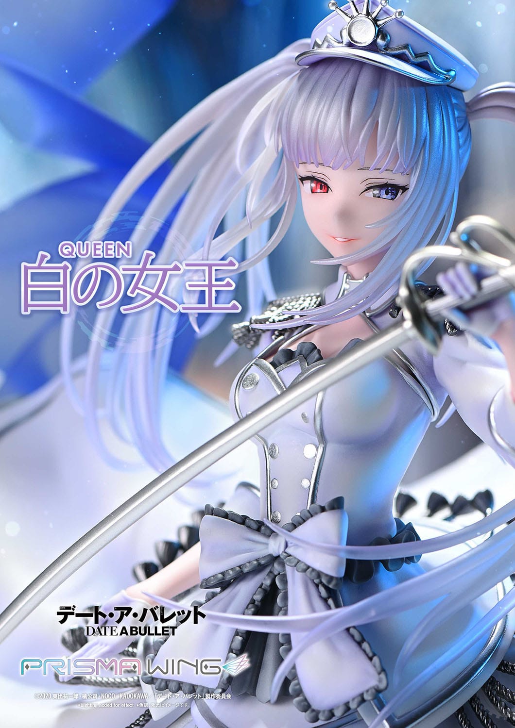White Queen Prisma Wing Prime Studio - Anime Figuren günstig kaufen
