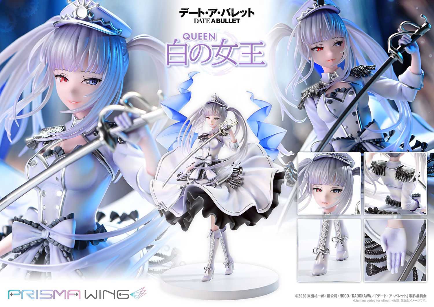 White Queen Prisma Wing Prime Studio - Anime Figuren günstig kaufen