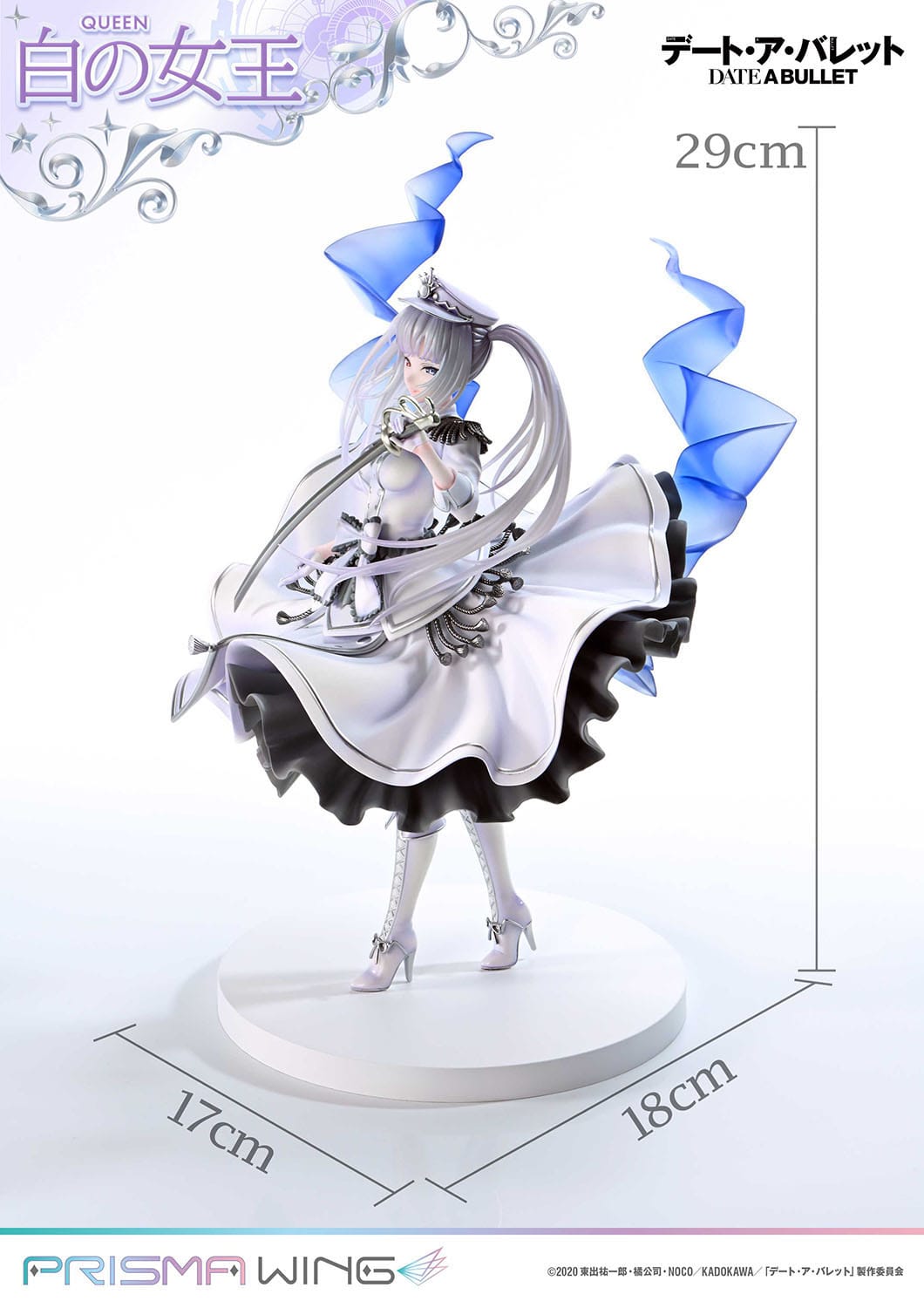 White Queen Prisma Wing Prime Studio - Anime Figuren günstig kaufen