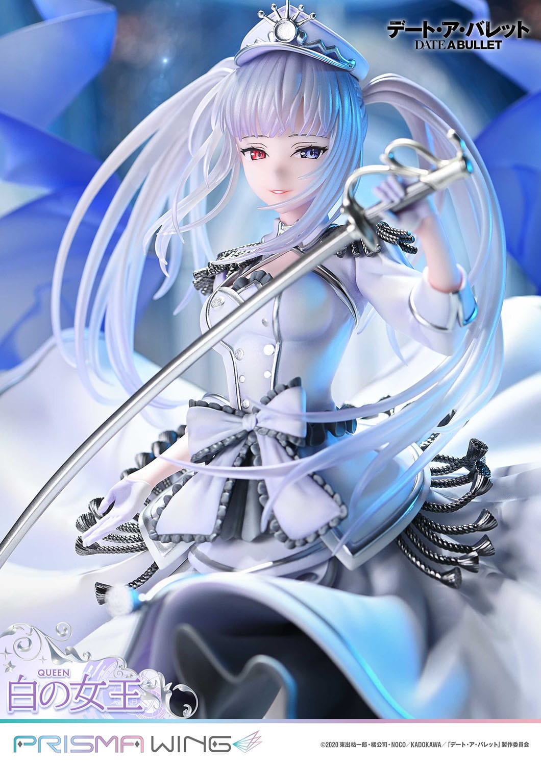 White Queen Prisma Wing Prime Studio - Anime Figuren günstig kaufen