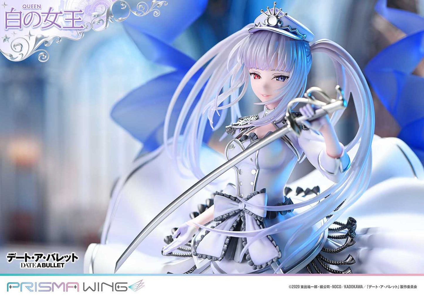 White Queen Prisma Wing Prime Studio - Anime Figuren günstig kaufen