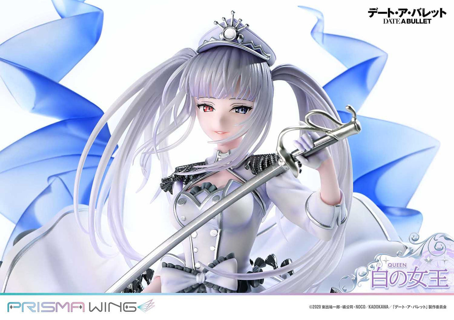 White Queen Prisma Wing Prime Studio - Anime Figuren günstig kaufen
