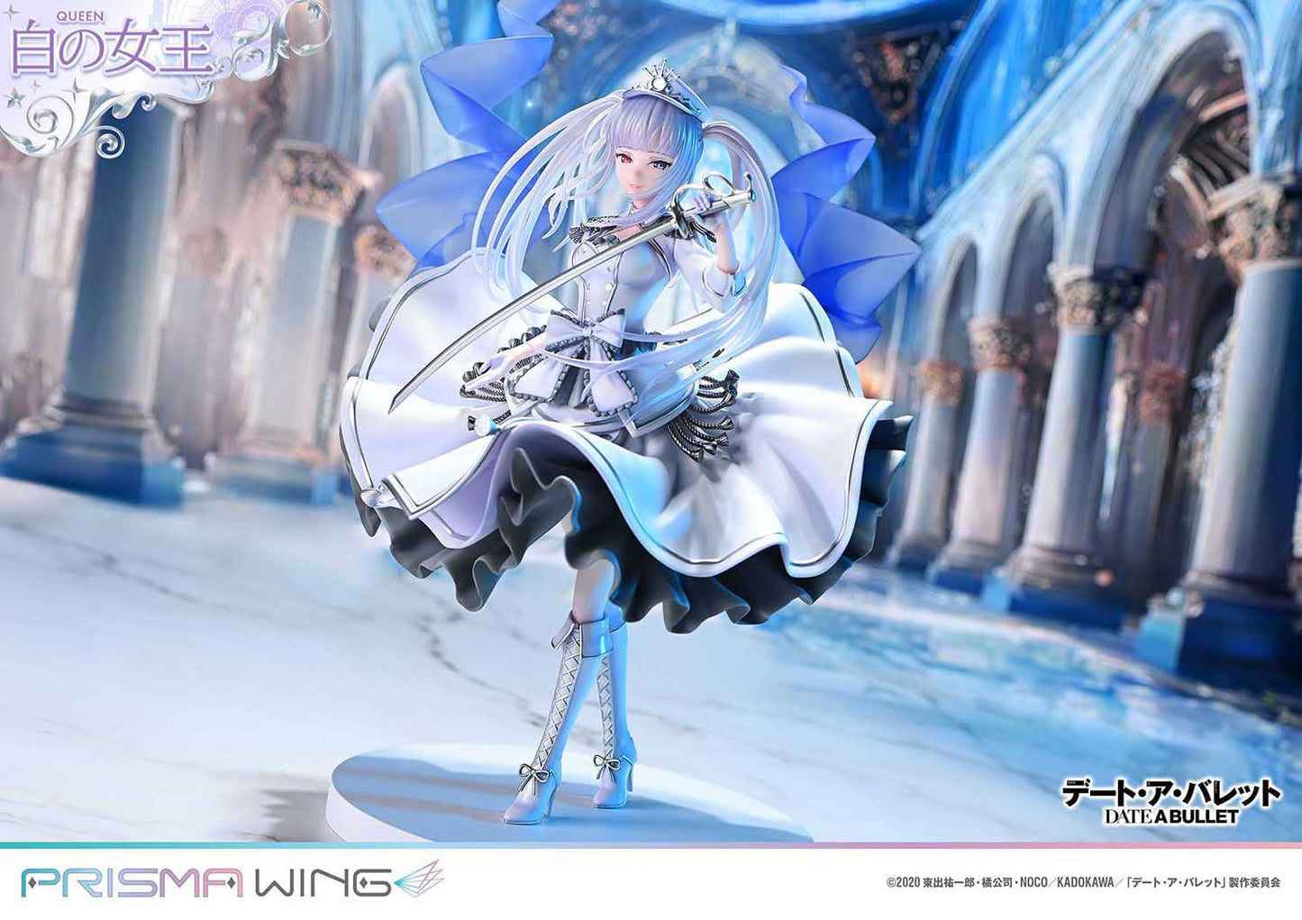 White Queen Prisma Wing Prime Studio
