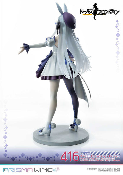 HK416 Girls Frontline Prime 1 Studio - Anime Figuren günstig kaufen