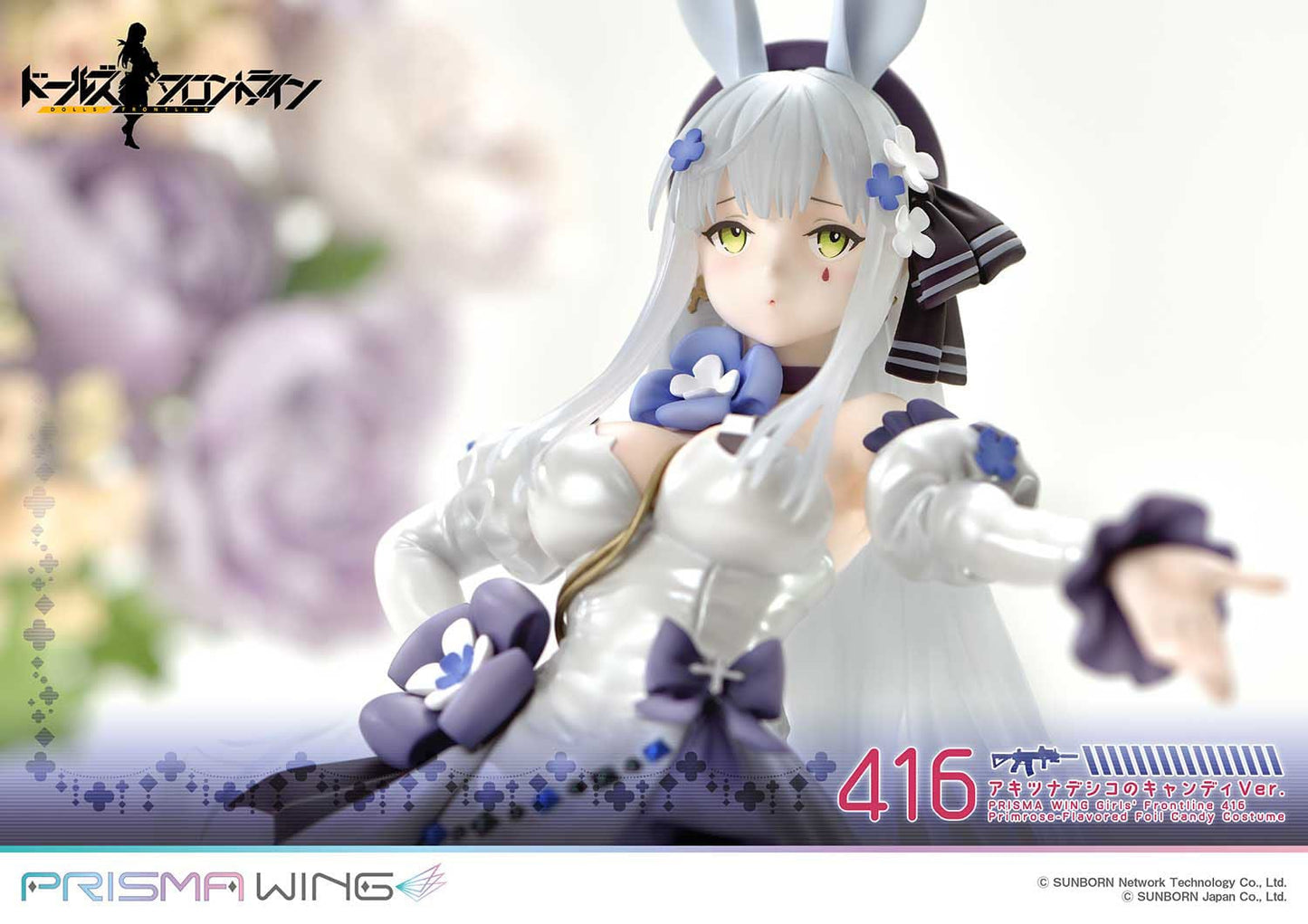 HK416 Girls Frontline Prime 1 Studio - Anime Figuren günstig kaufen