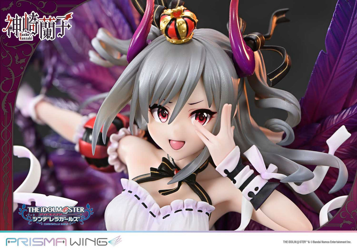 Kakuseimaou Ranko Kanzaki Prisma Wing Prime 1 Studio