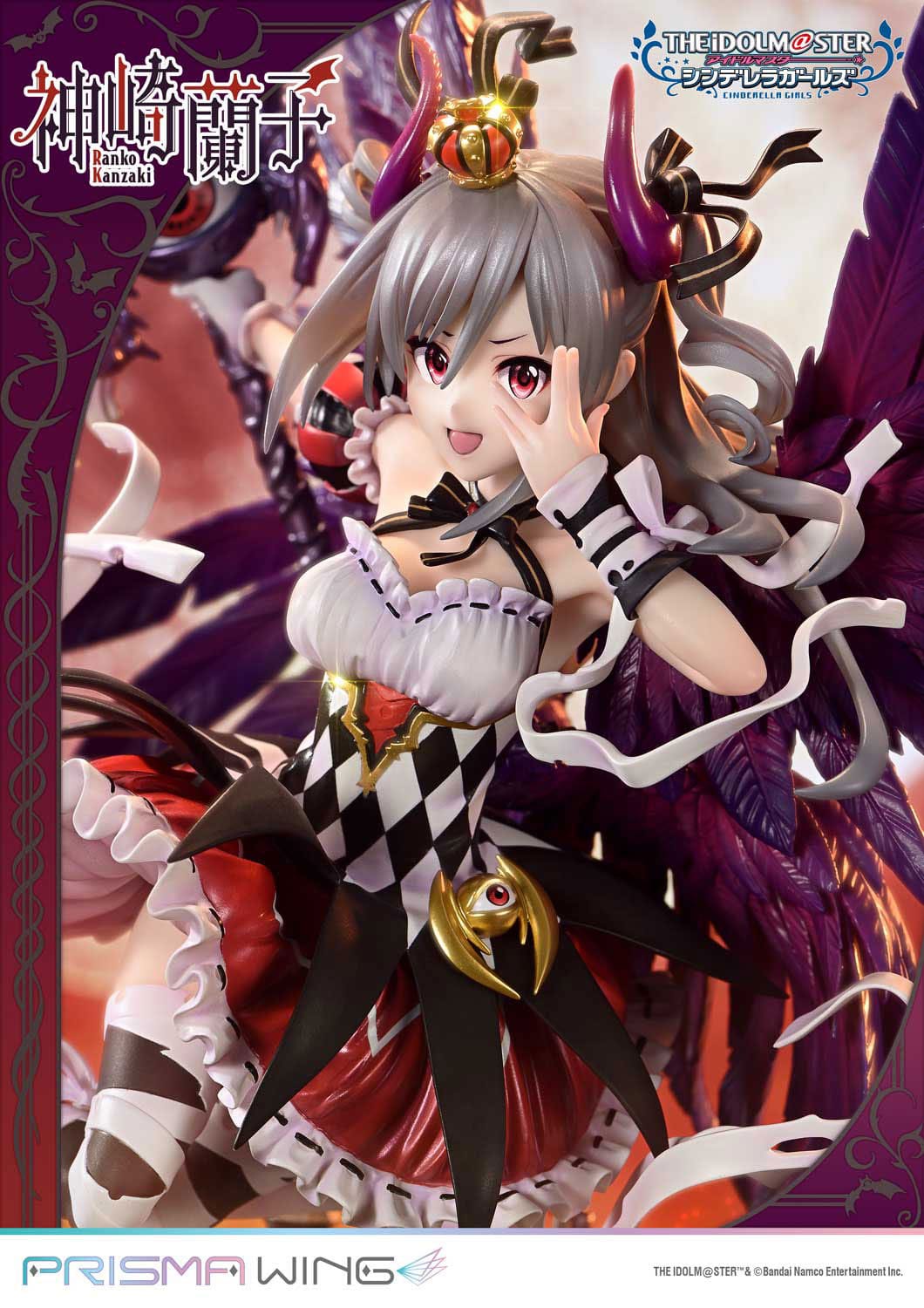 Kakuseimaou Ranko Kanzaki Prisma Wing Prime 1 Studio