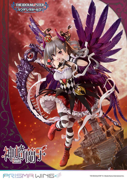 Kakuseimaou Ranko Kanzaki Prisma Wing Prime 1 Studio