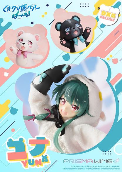 Yuna Deluxe Version Prisma Wing Kuma Kuma Kuma Bear Punch!