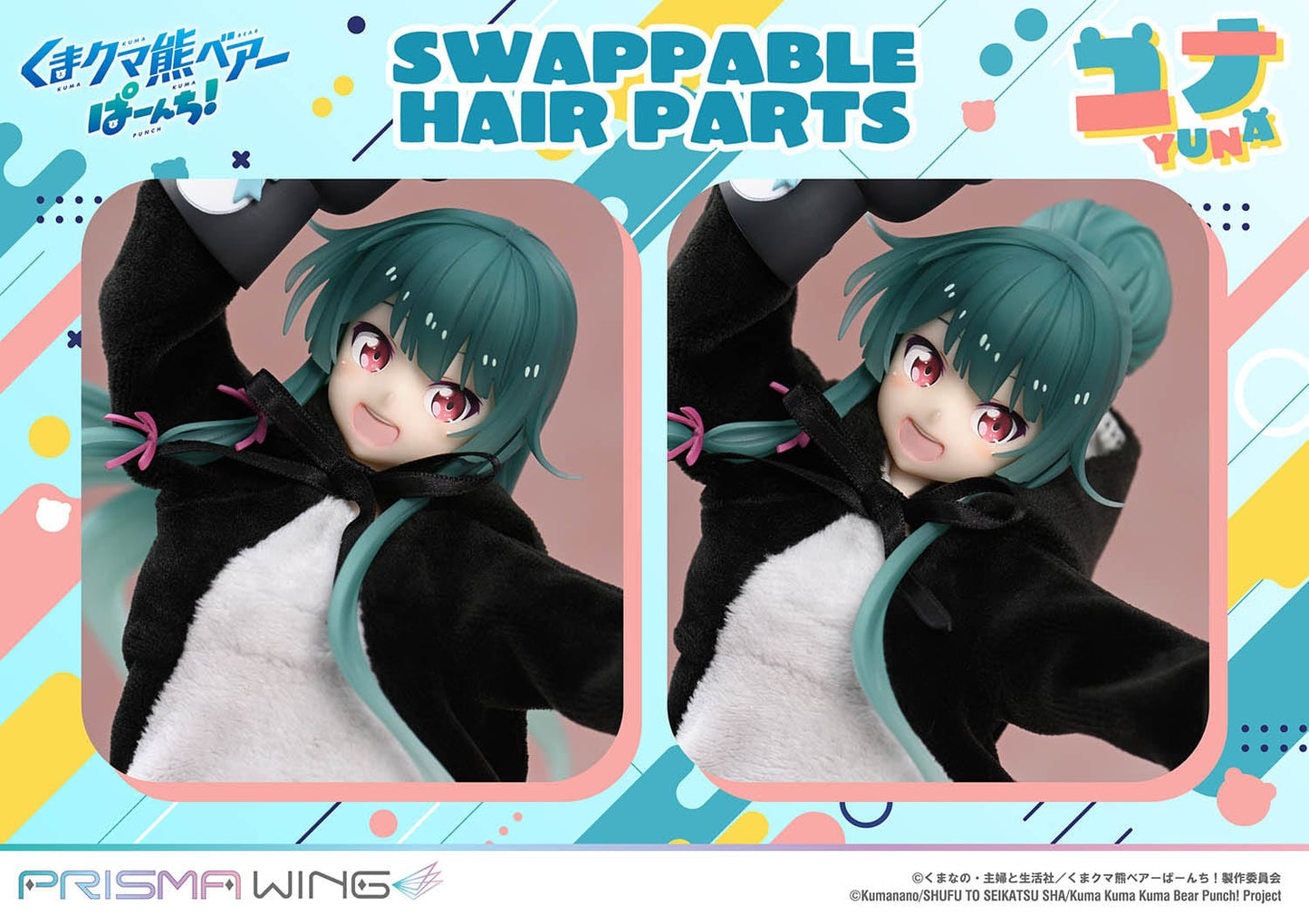 Yuna Deluxe Version Prisma Wing Kuma Kuma Kuma Bear Punch!
