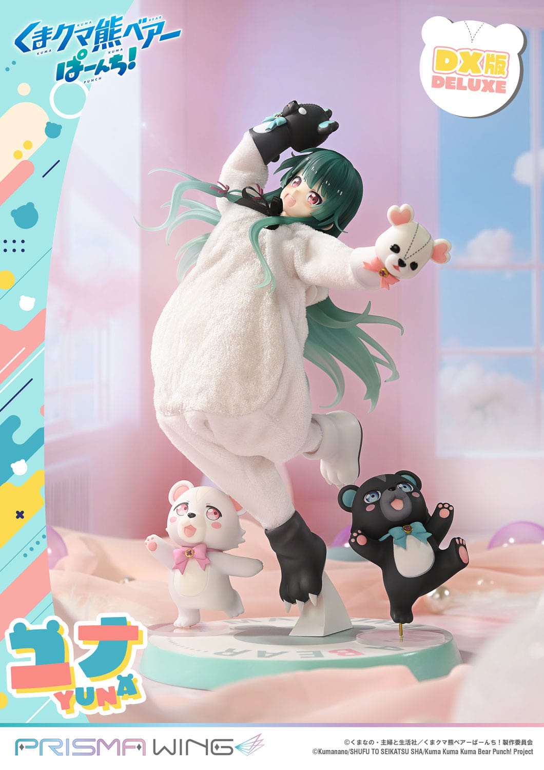 Yuna Deluxe Version Prisma Wing Kuma Kuma Kuma Bear Punch!