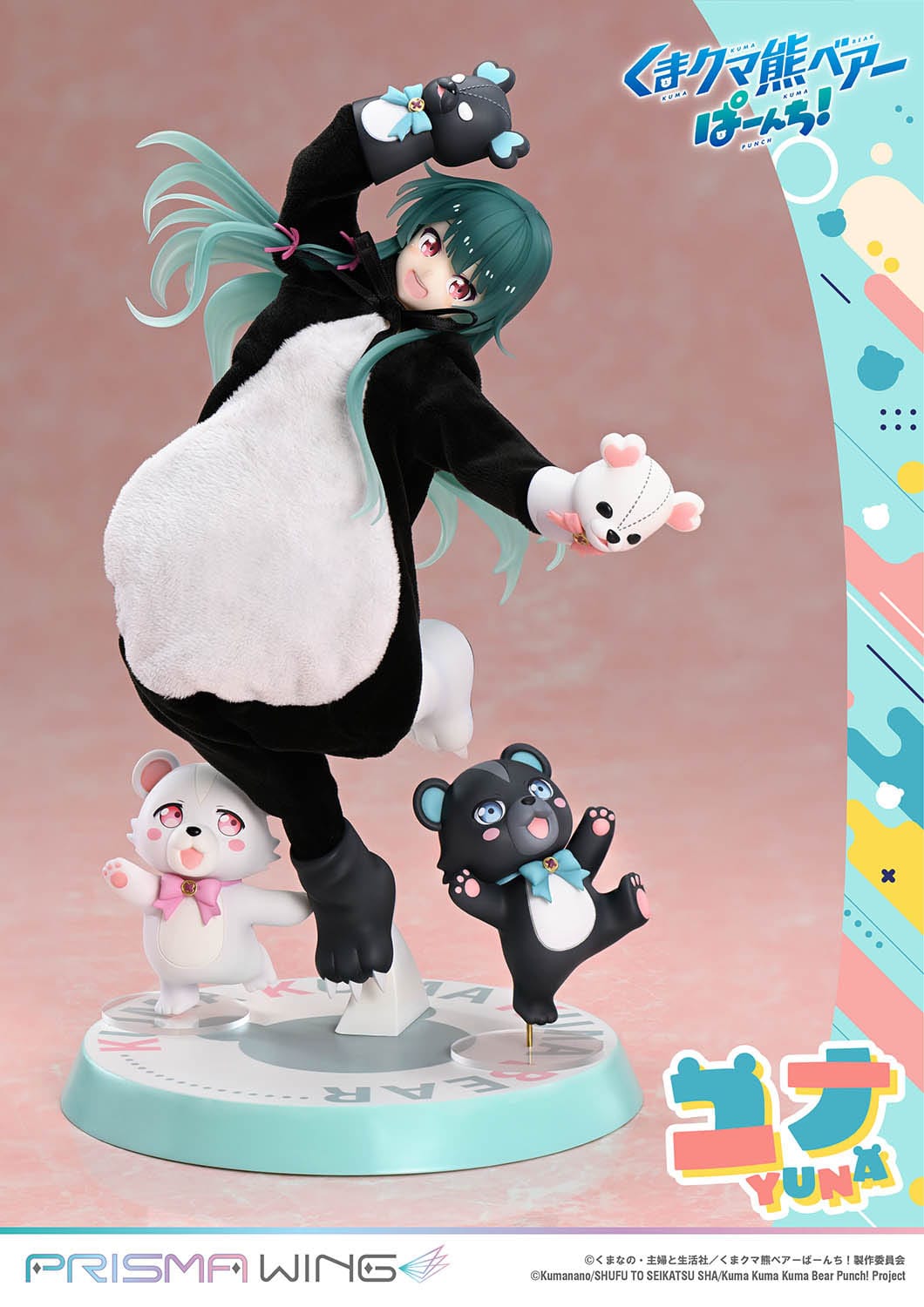 Yuna Deluxe Version Prisma Wing Kuma Kuma Kuma Bear Punch!