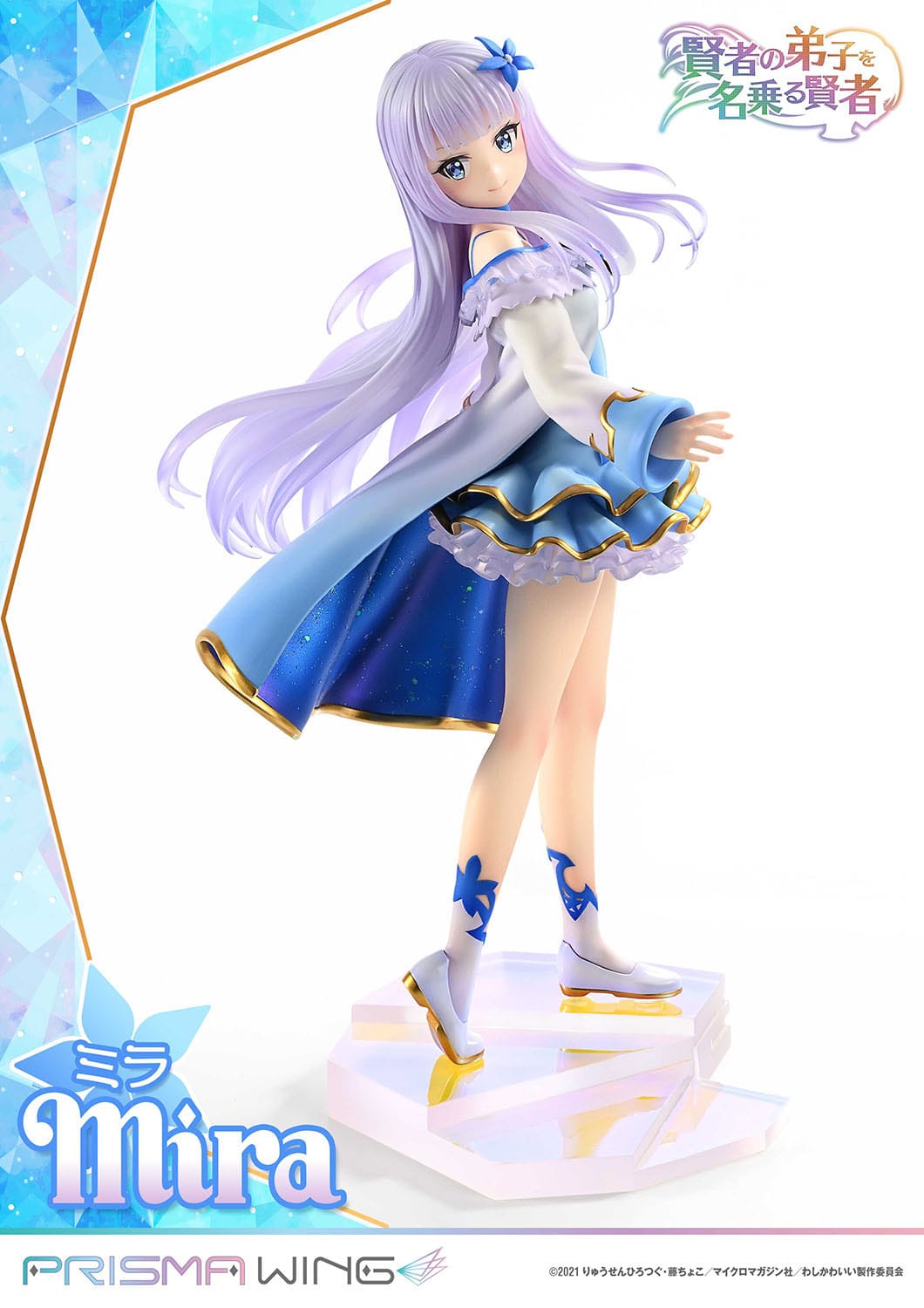 Mira She Professed Herself Pupil of the Wise Man Prime 1 Studio