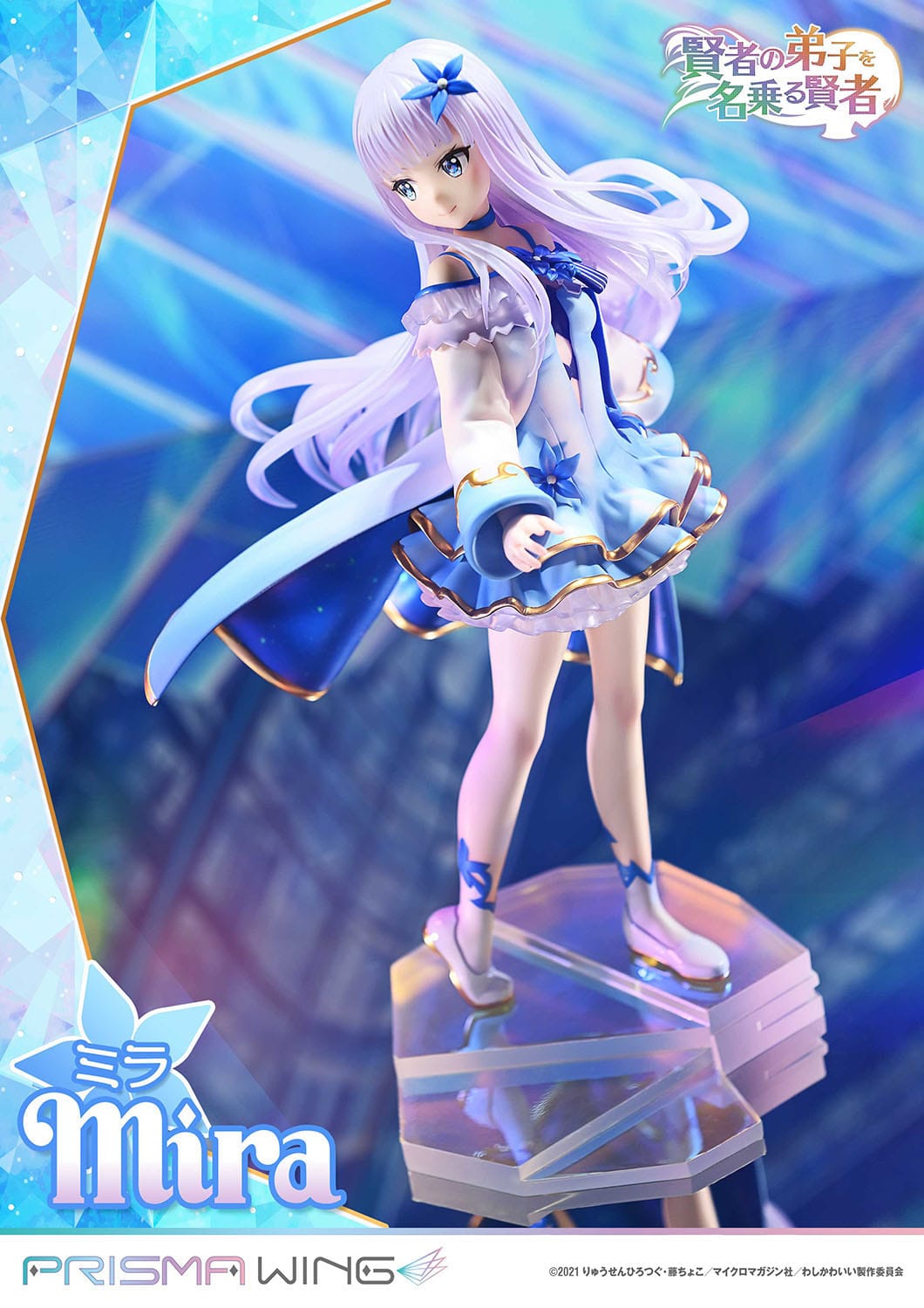 Mira She Professed Herself Pupil of the Wise Man Prime 1 Studio