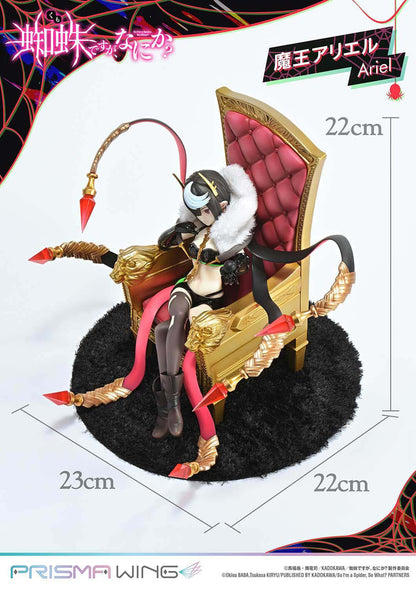 Ariel Prisma Wing Prime 1 Studio - Anime Figuren günstig kaufen