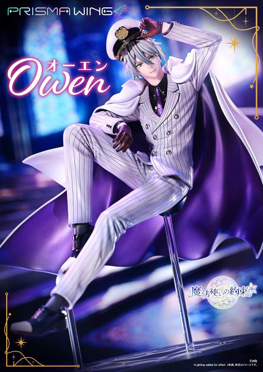 Owen Prisma Wing Prime 1 Studio - Anime Figuren günstig kaufen