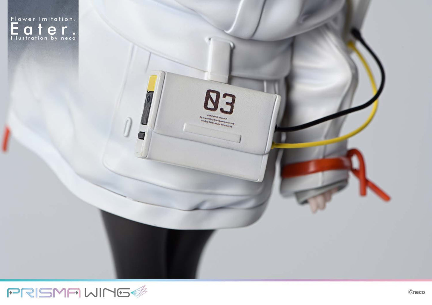 Eater Flower Imitation Prisma Wing Prime 1 Studio