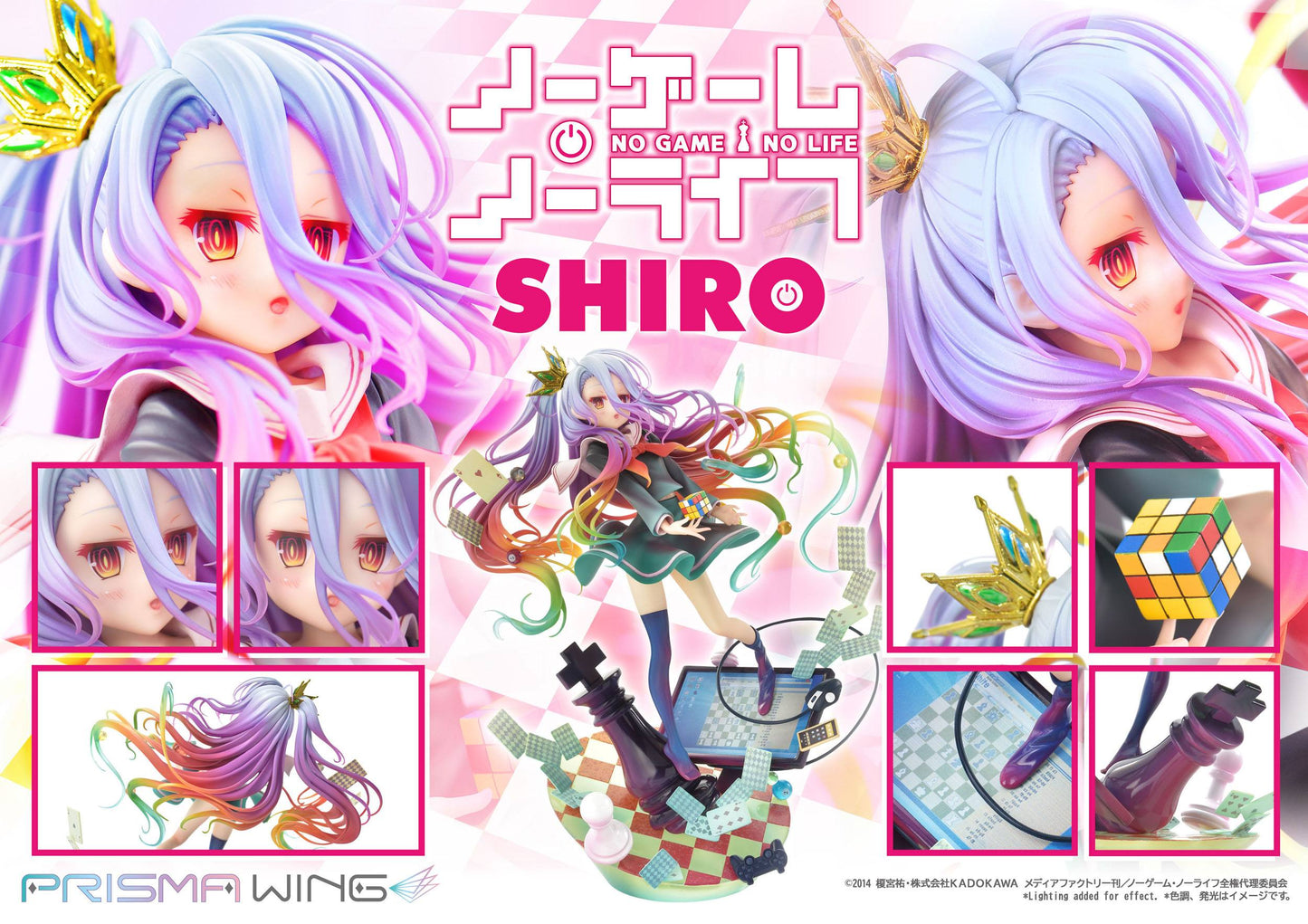 Shiro Prisma Wing No Game No Life Prime 1 Studio - Anime Figuren günstig kaufen