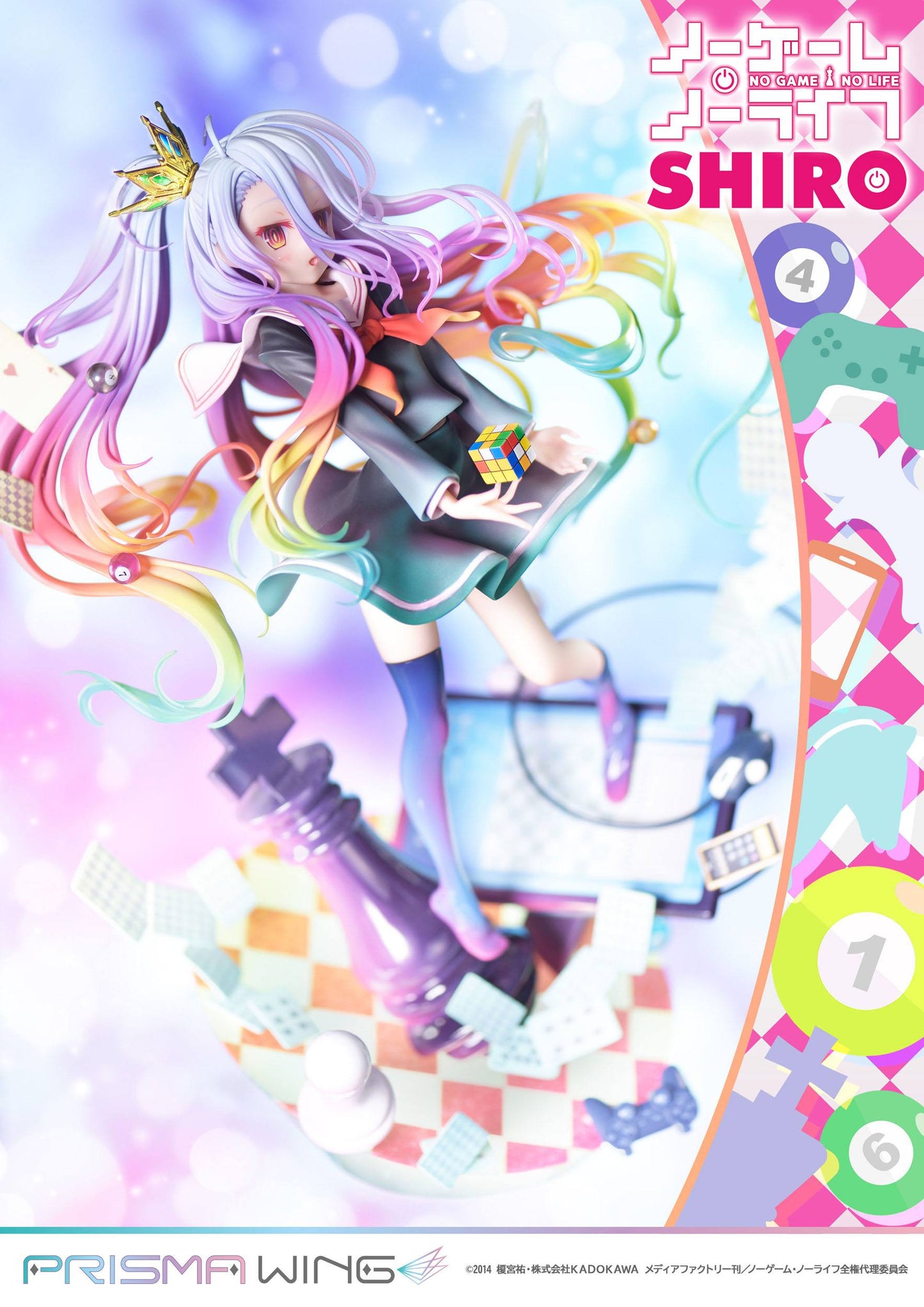 Shiro Prisma Wing No Game No Life Prime 1 Studio - Anime Figuren günstig kaufen