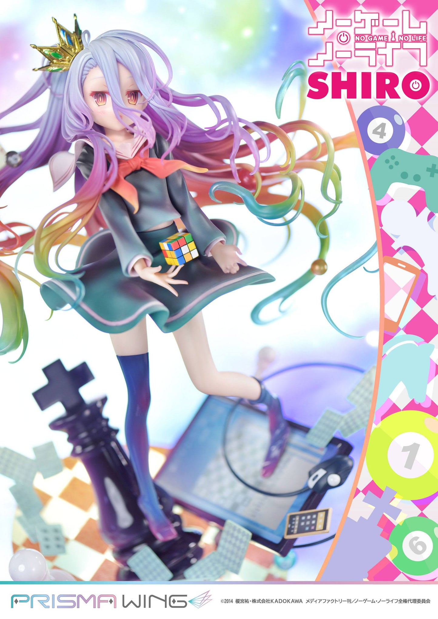 Shiro Prisma Wing No Game No Life Prime 1 Studio - Anime Figuren günstig kaufen