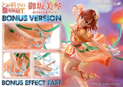 Misaka Mikoto Prisma Wing Bonus Version Prime 1 Studio