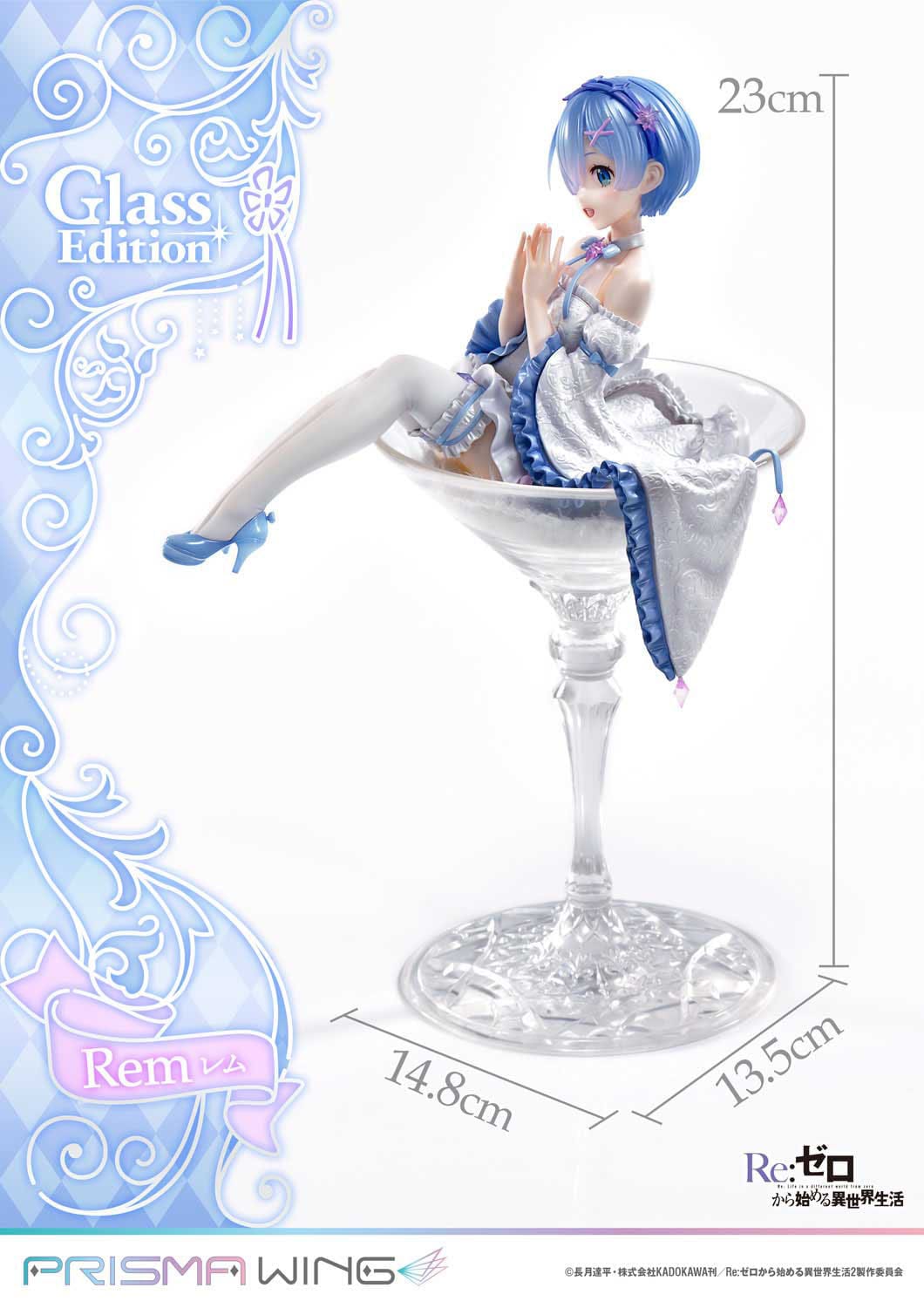 Rem Glass Edition Prisma Wing Prime 1 Studio - Anime Figuren günstig kaufen