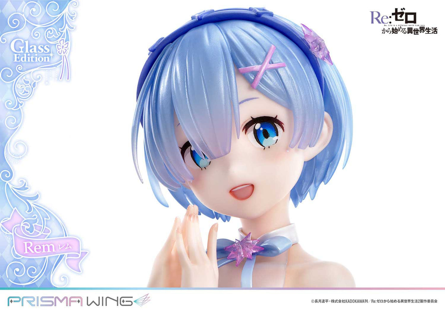 Rem Glass Edition Prisma Wing Prime 1 Studio - Anime Figuren günstig kaufen