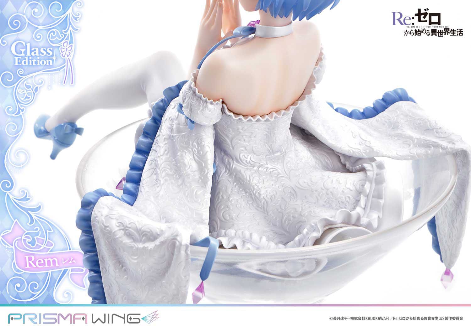 Rem Glass Edition Prisma Wing Prime 1 Studio - Anime Figuren günstig kaufen