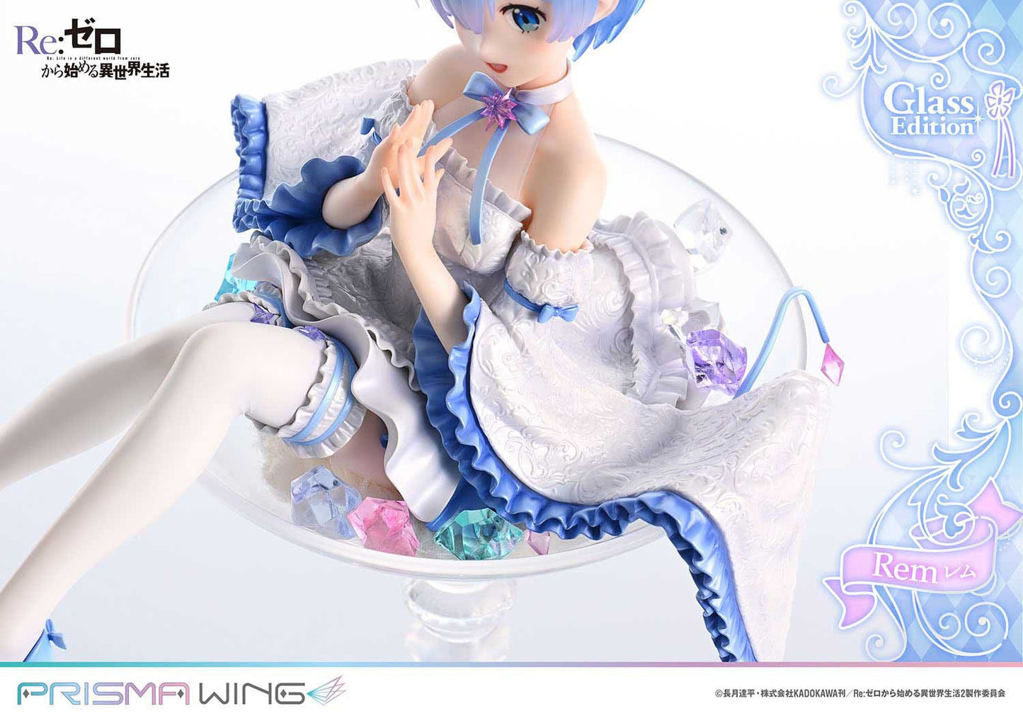 Rem Glass Edition Prisma Wing Prime 1 Studio - Anime Figuren günstig kaufen