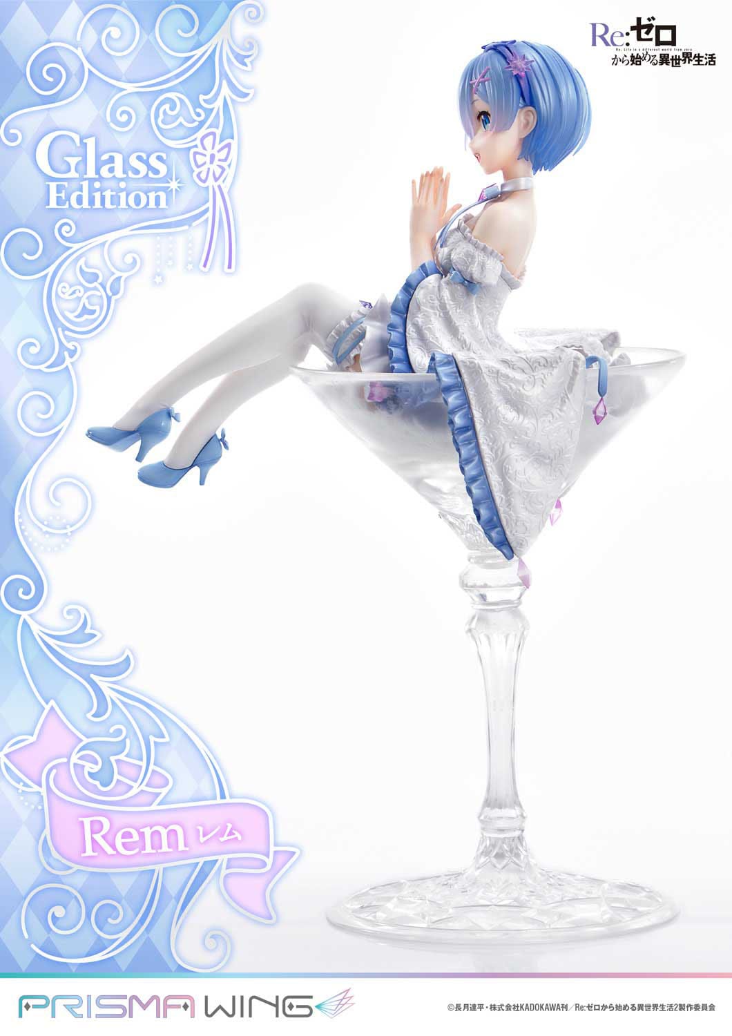 Rem Glass Edition Prisma Wing Prime 1 Studio