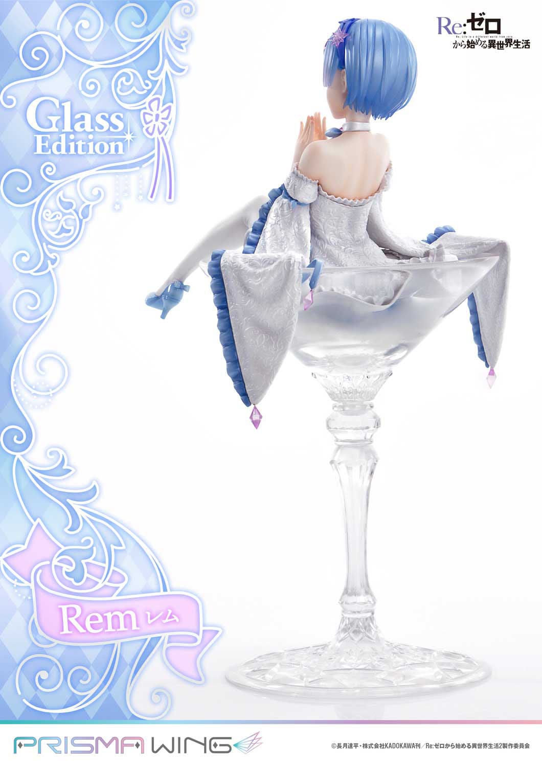 Rem Glass Edition Prisma Wing Prime 1 Studio