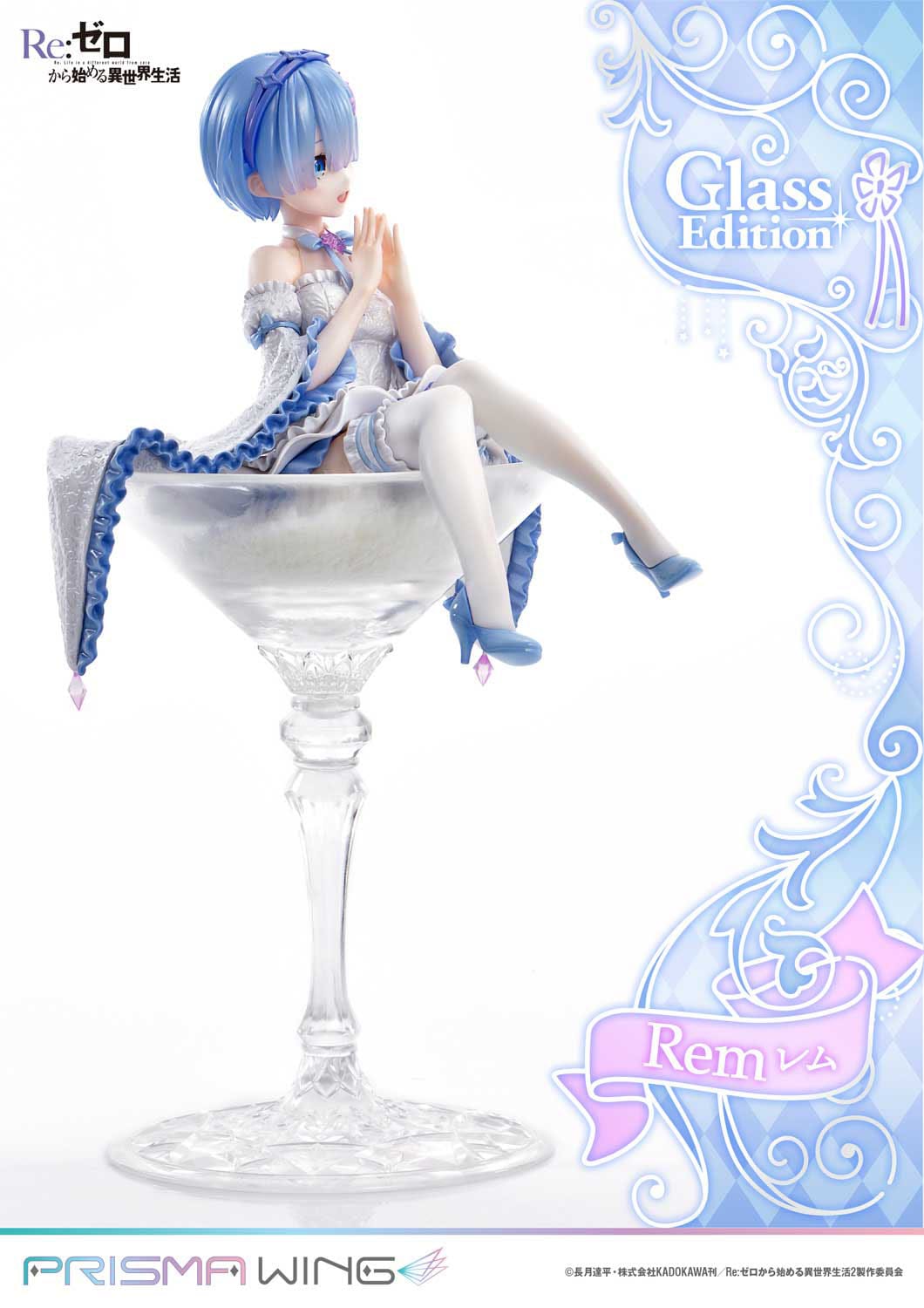 Rem Glass Edition Prisma Wing Prime 1 Studio